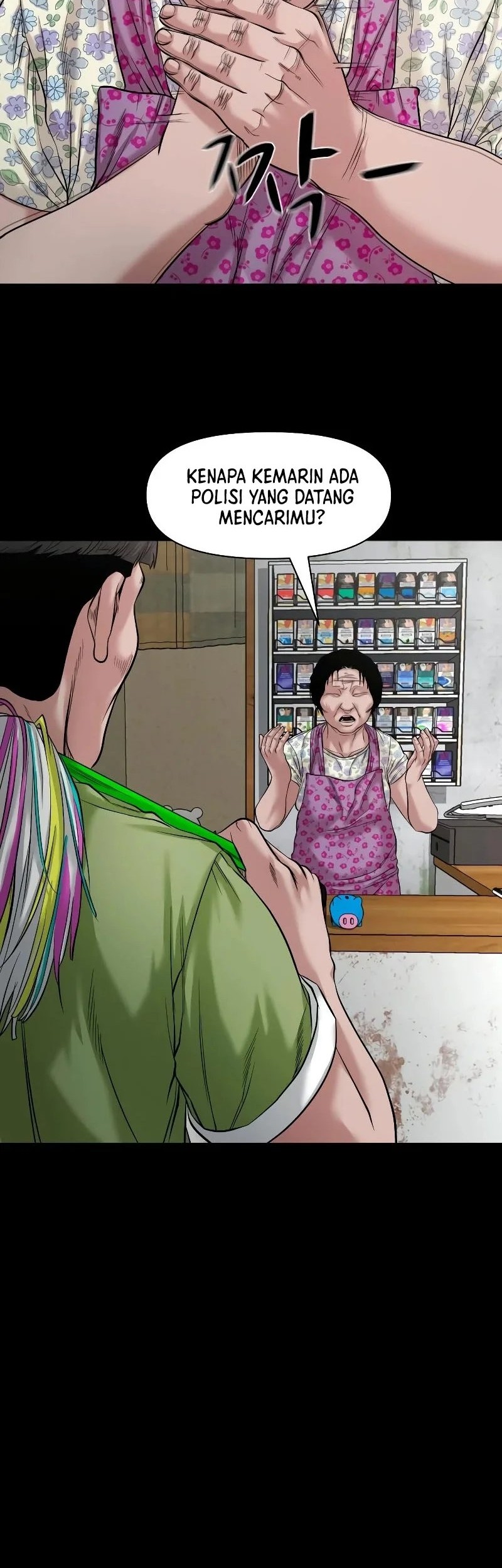 Gwichonri Chapter 34 - halaman 52