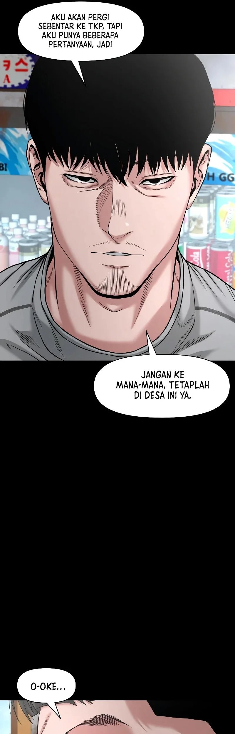Gwichonri Chapter 35 - halaman 10