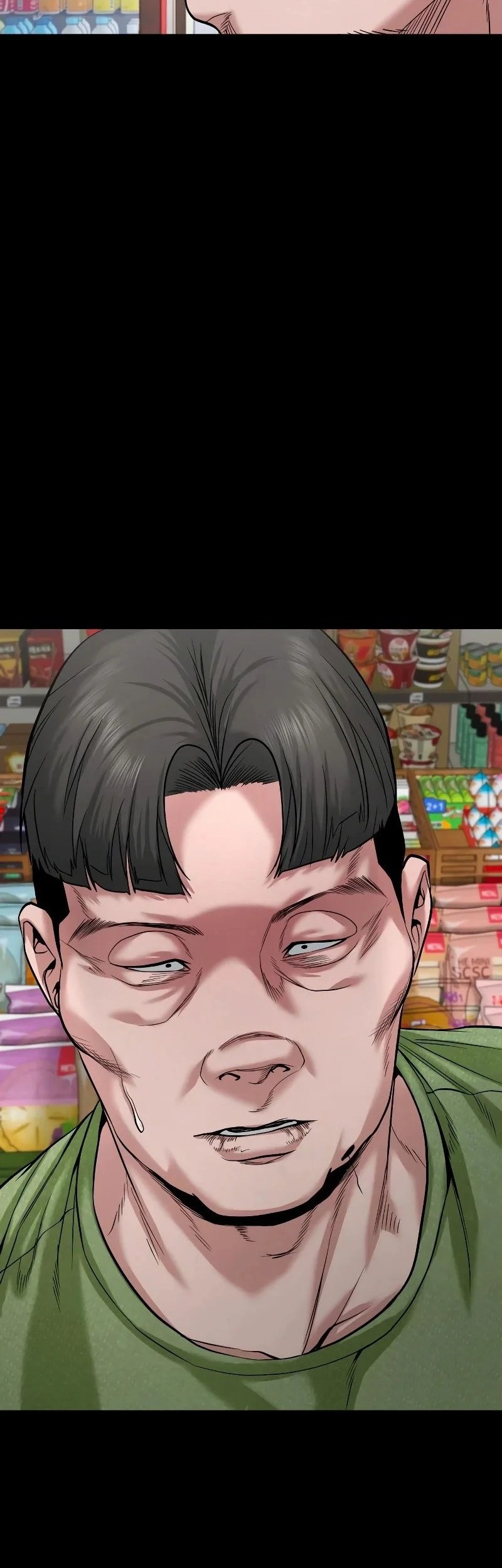 Gwichonri Chapter 35 - halaman 2