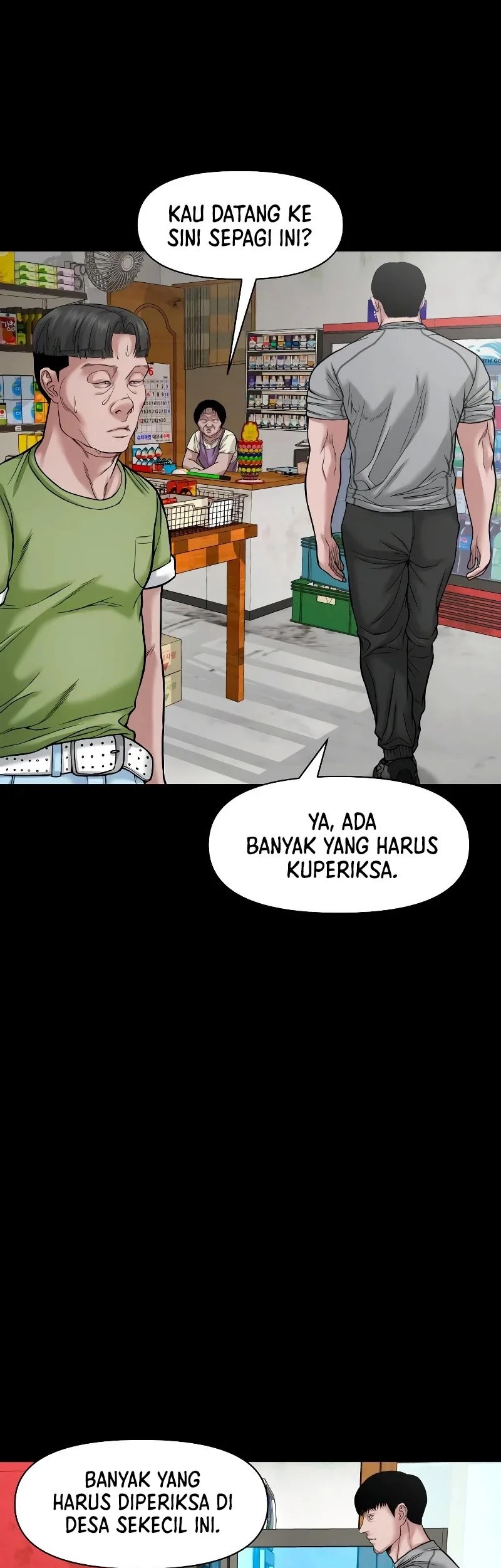 Gwichonri Chapter 35 - halaman 4