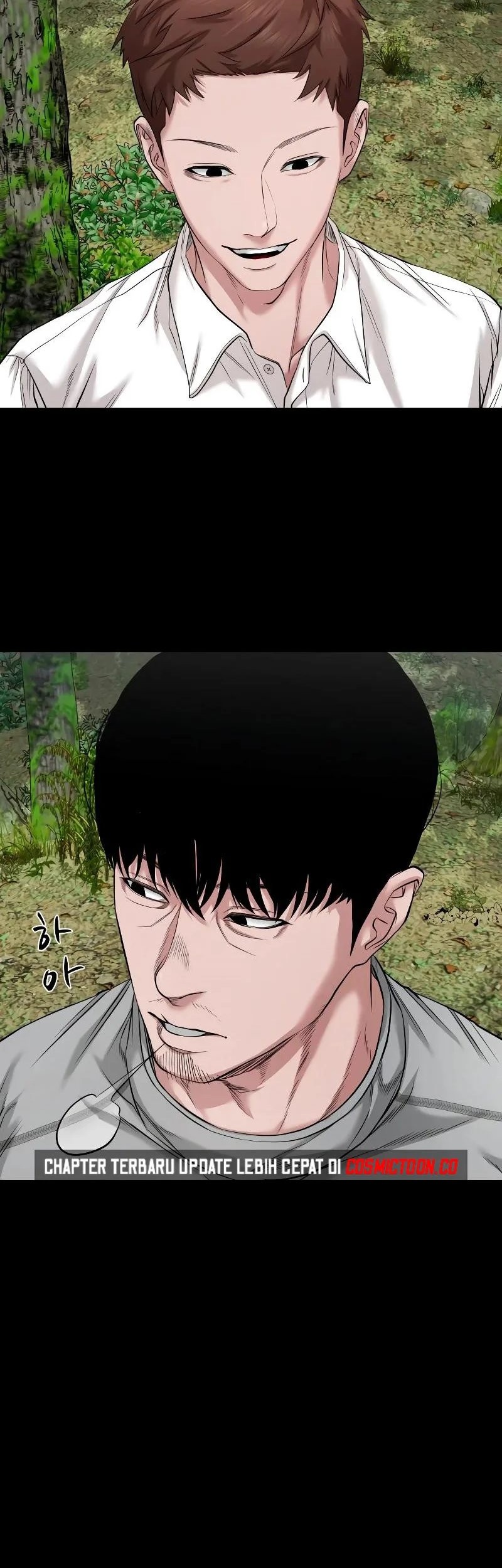 Gwichonri Chapter 36 - halaman 17