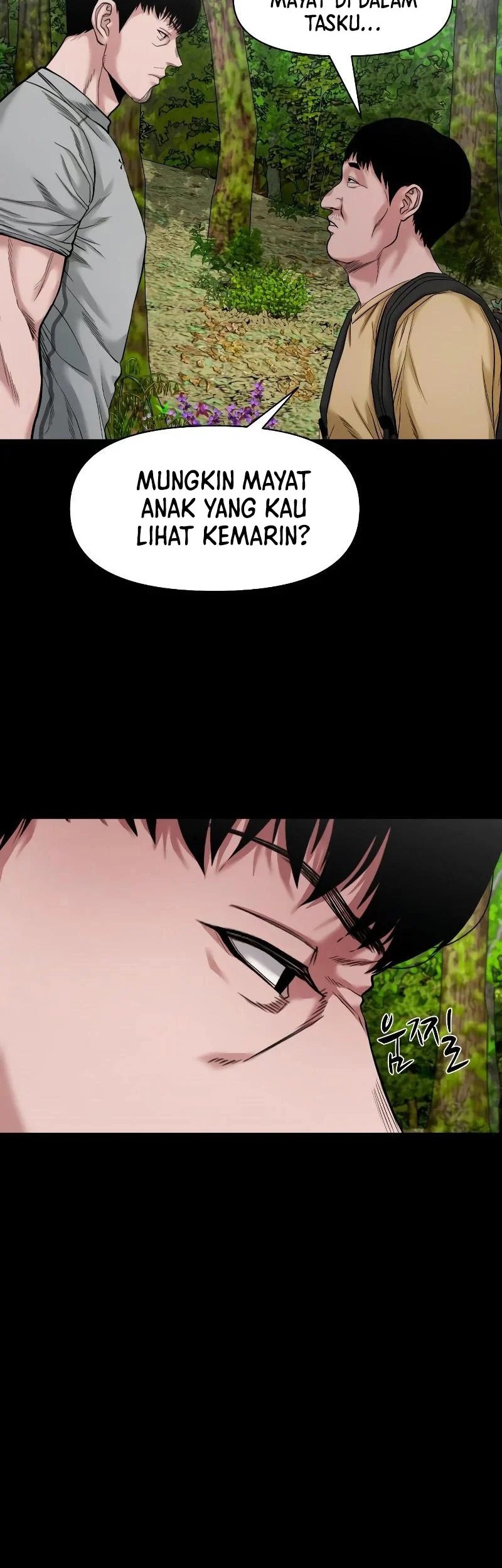 Gwichonri Chapter 36 - halaman 27