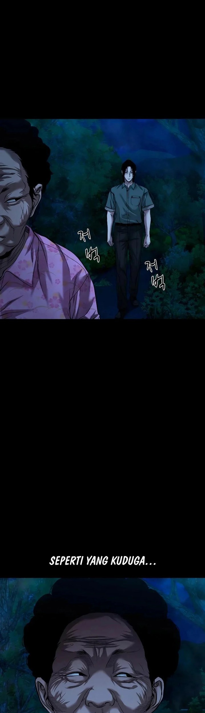 Gwichonri Chapter 38 - halaman 7