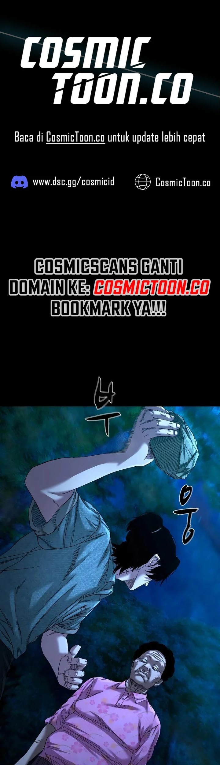 Gwichonri Chapter 39 - halaman 1
