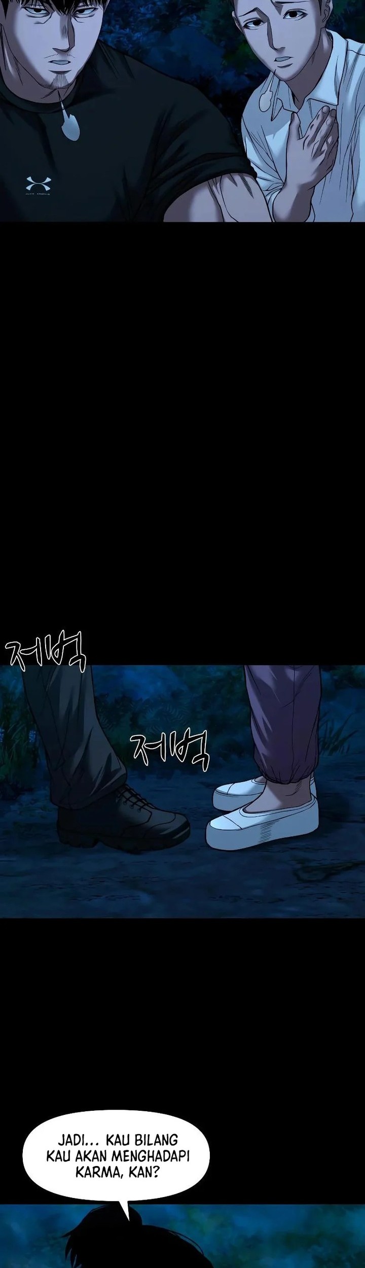 Gwichonri Chapter 39 - halaman 10