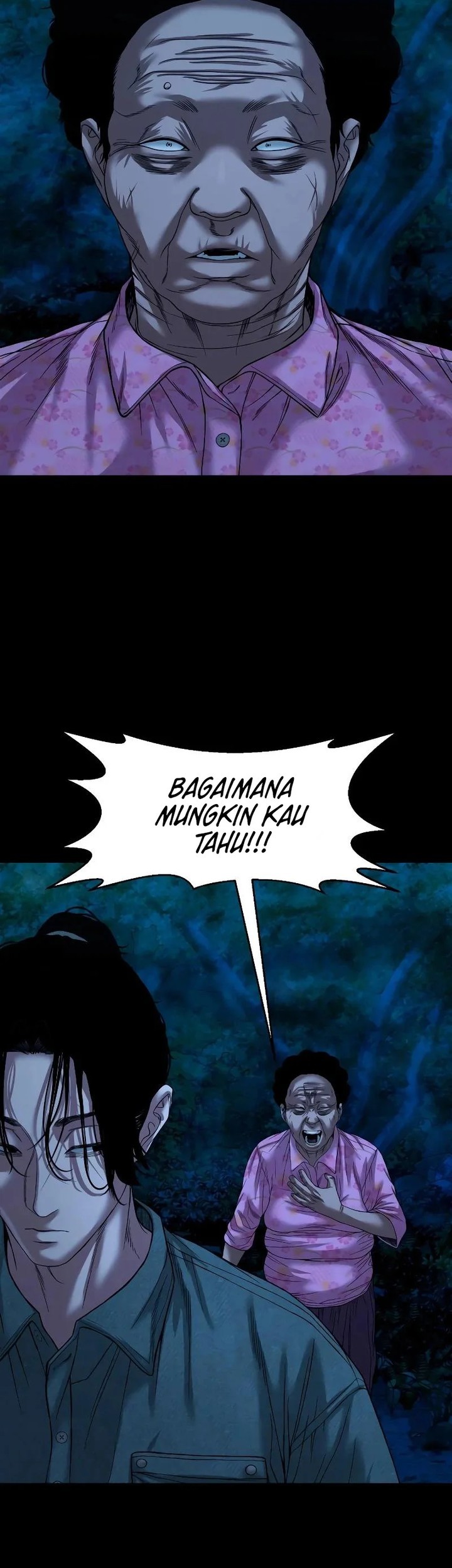 Gwichonri Chapter 39 - halaman 13