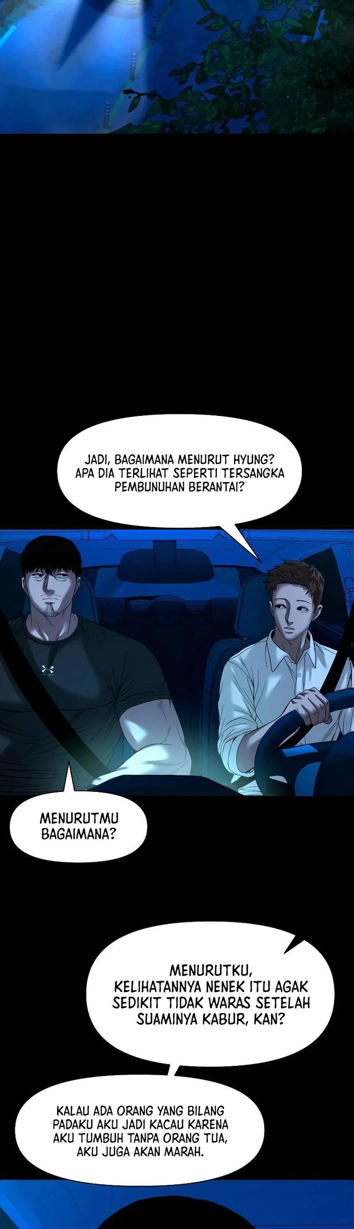 Gwichonri Chapter 39 - halaman 17