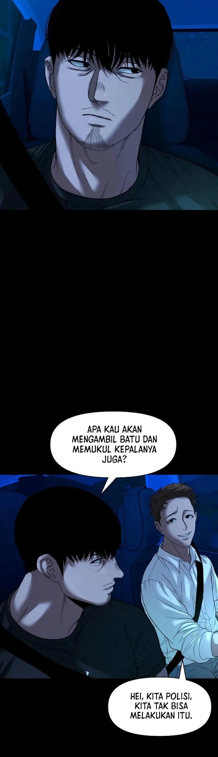 Gwichonri Chapter 39 - halaman 18