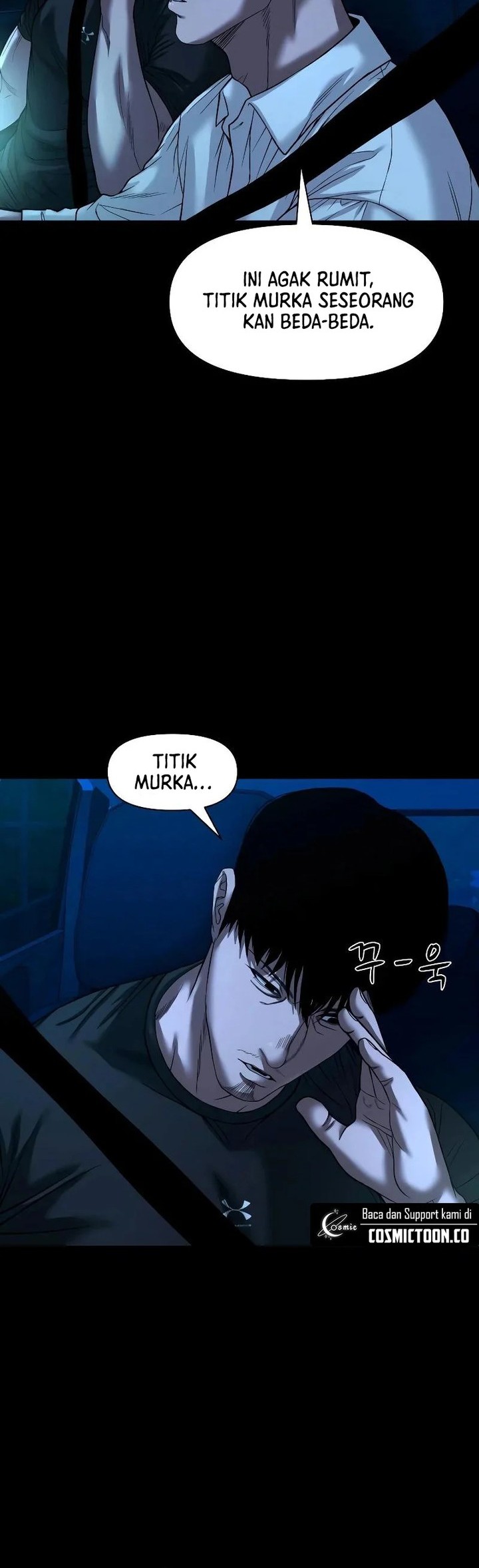 Gwichonri Chapter 39 - halaman 20
