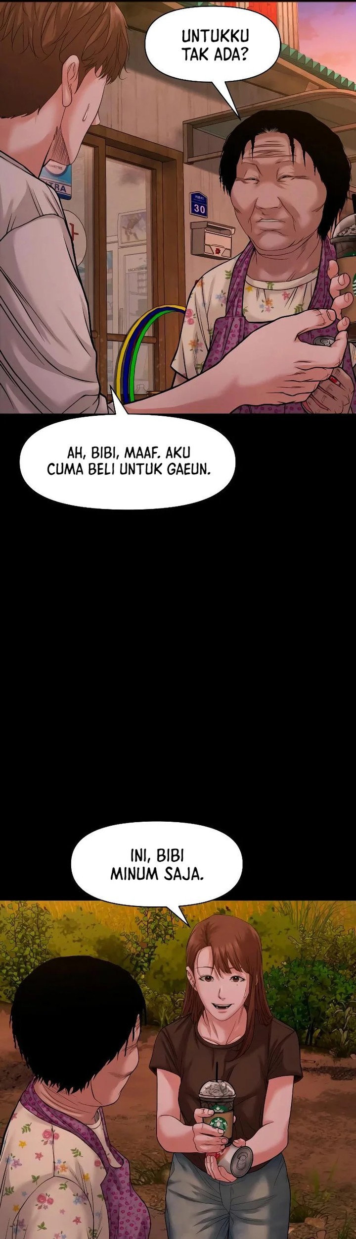 Gwichonri Chapter 39 - halaman 29