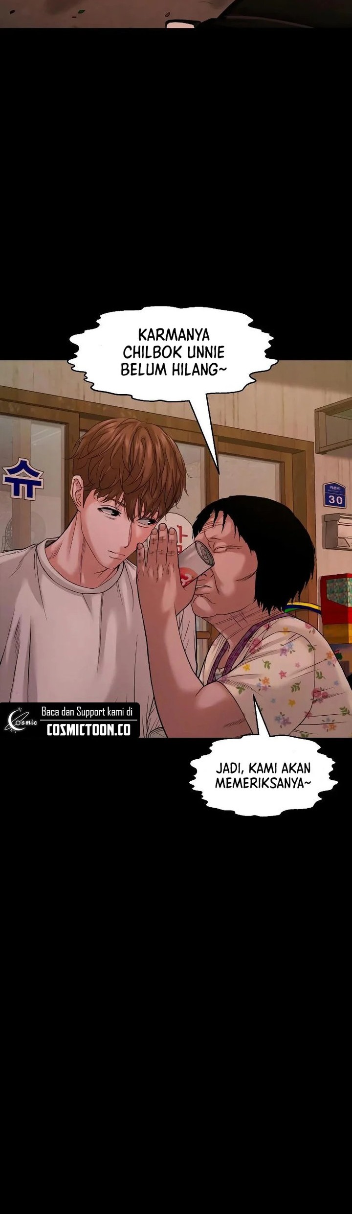 Gwichonri Chapter 39 - halaman 32