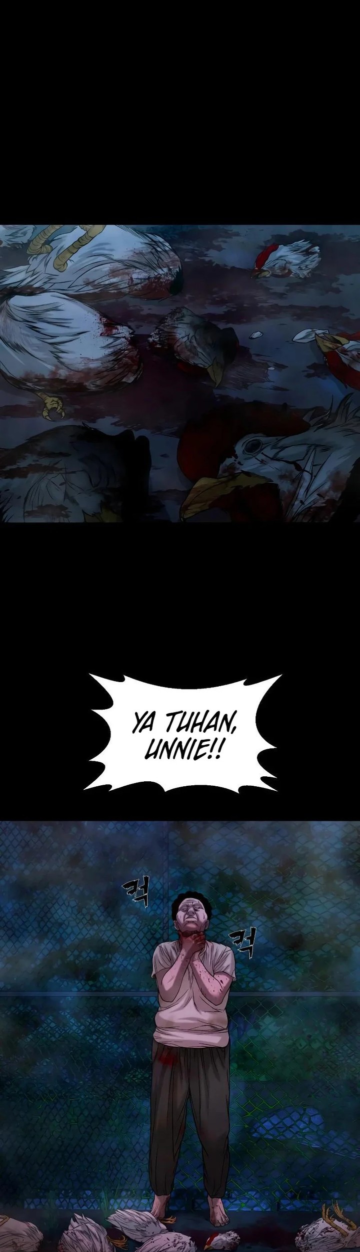 Gwichonri Chapter 39 - halaman 59