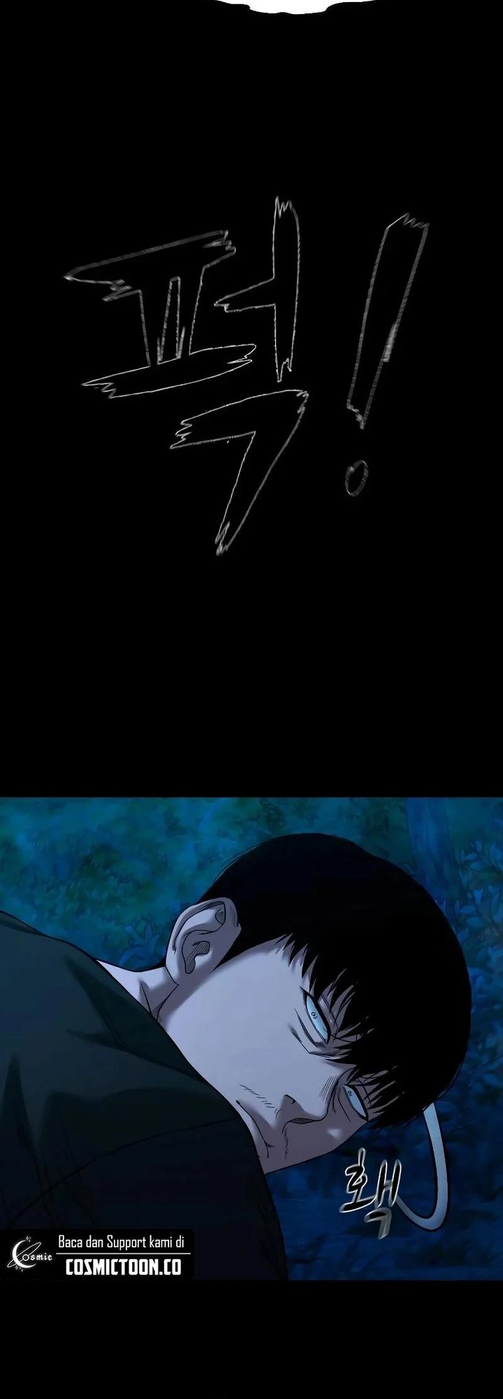 Gwichonri Chapter 39 - halaman 6
