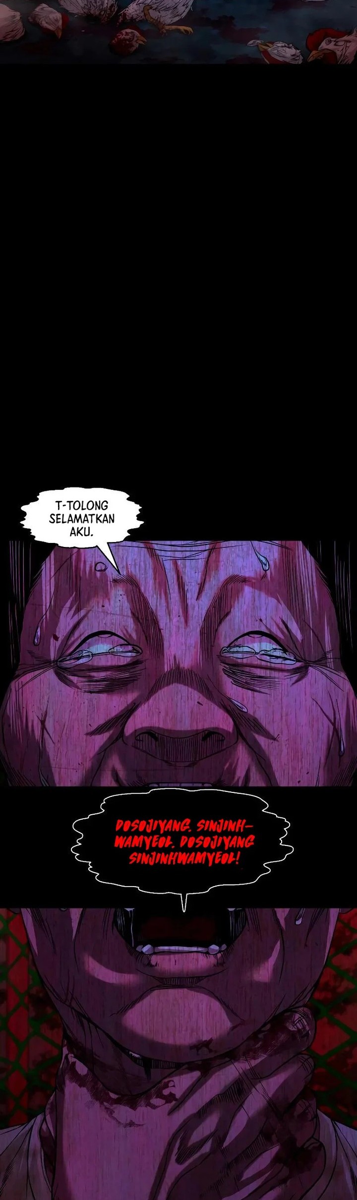 Gwichonri Chapter 39 - halaman 60