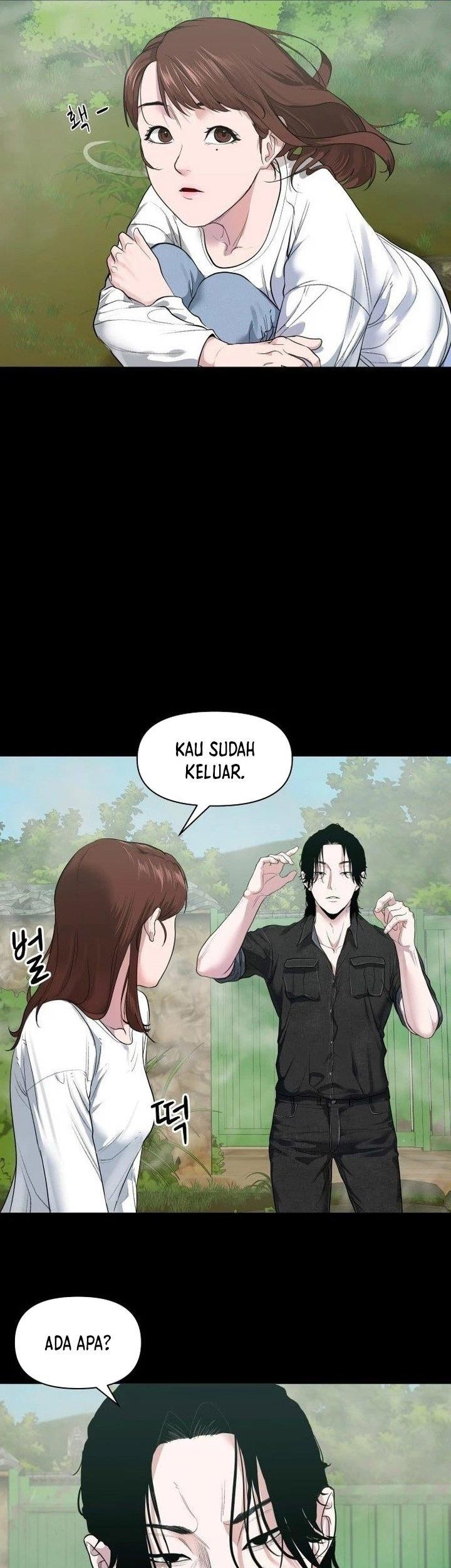 Gwichonri Chapter 4 - halaman 21