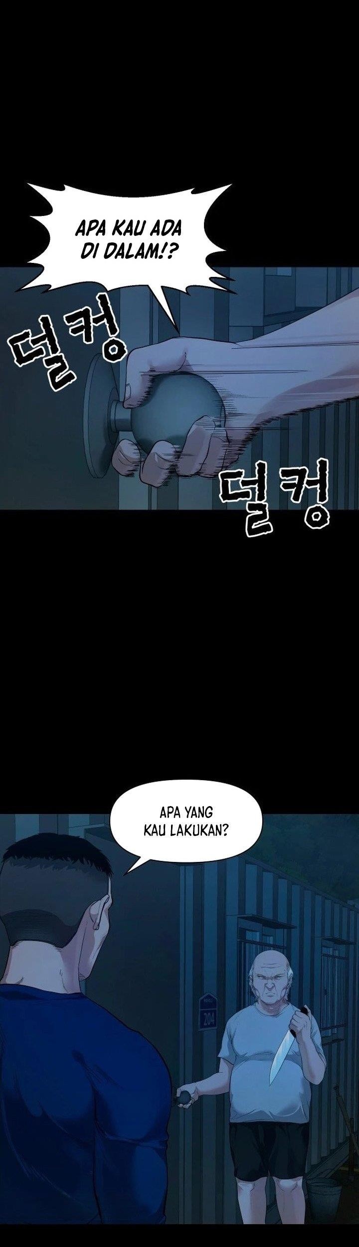 Gwichonri Chapter 4 - halaman 5
