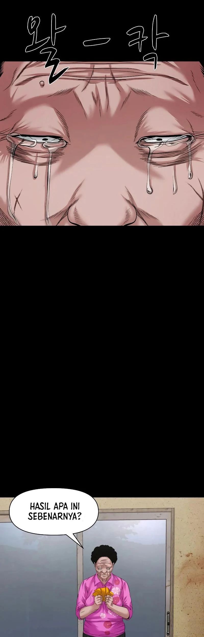 Gwichonri Chapter 40 - halaman 37