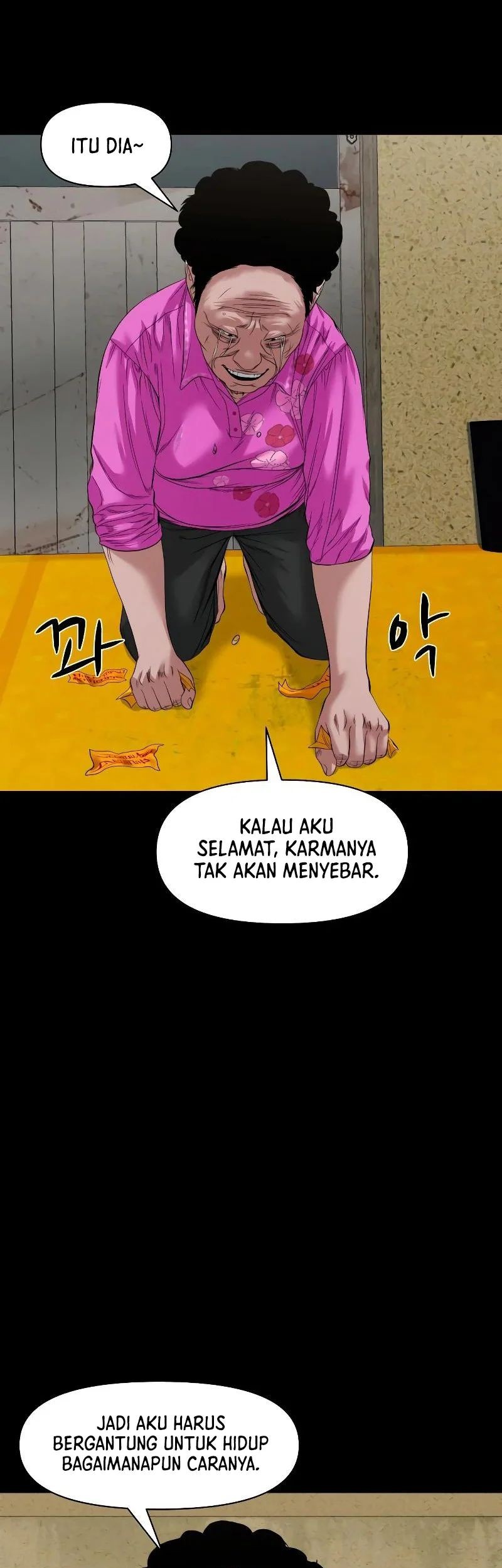Gwichonri Chapter 40 - halaman 46