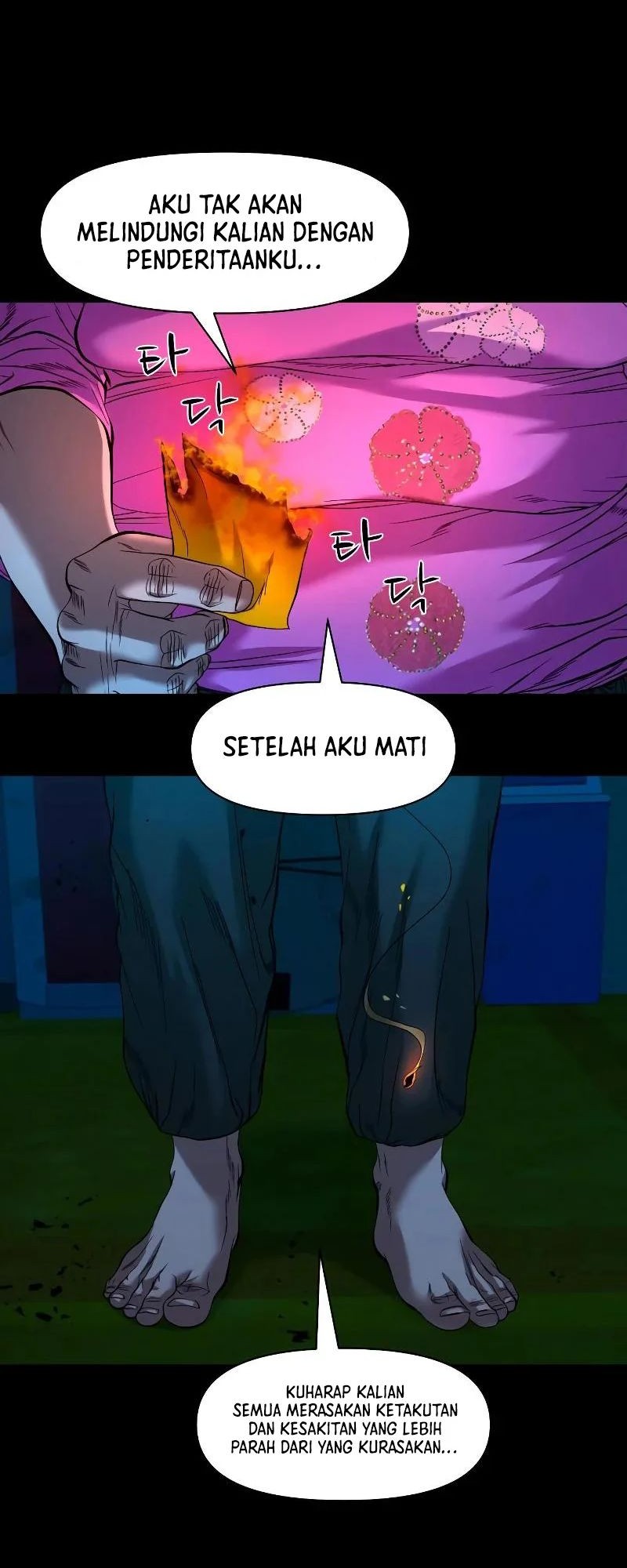 Gwichonri Chapter 40 - halaman 54
