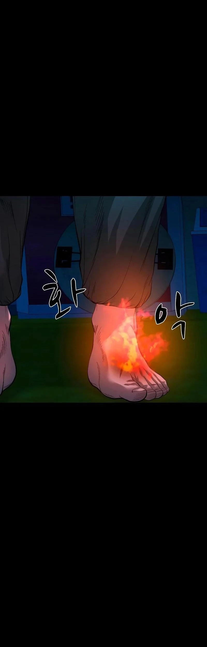 Gwichonri Chapter 40 - halaman 56