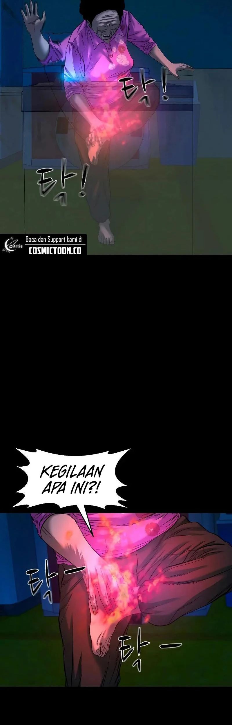 Gwichonri Chapter 40 - halaman 58
