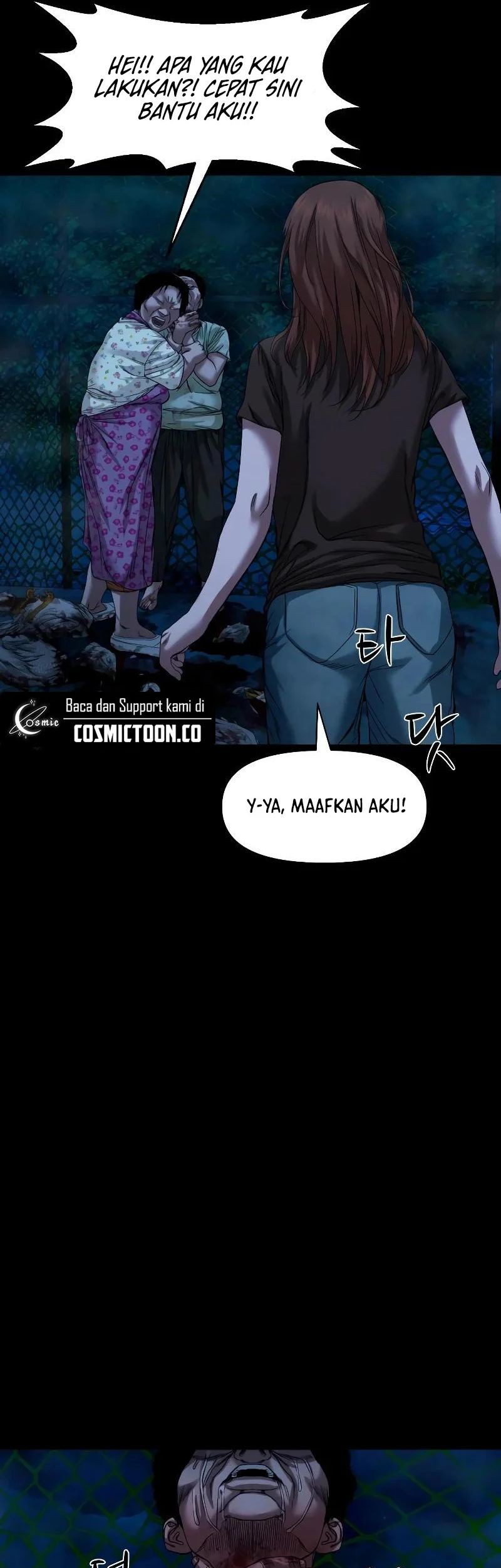 Gwichonri Chapter 40 - halaman 7