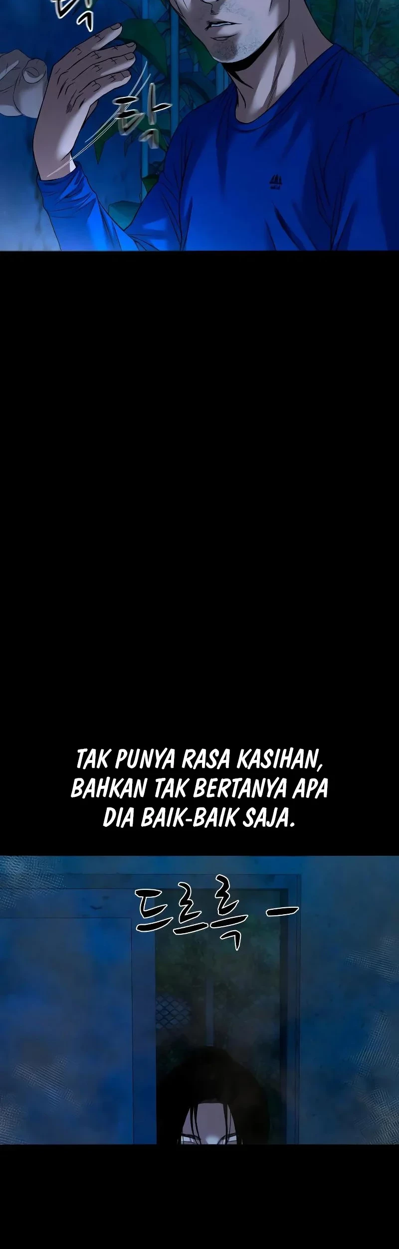 Gwichonri Chapter 41 - halaman 44