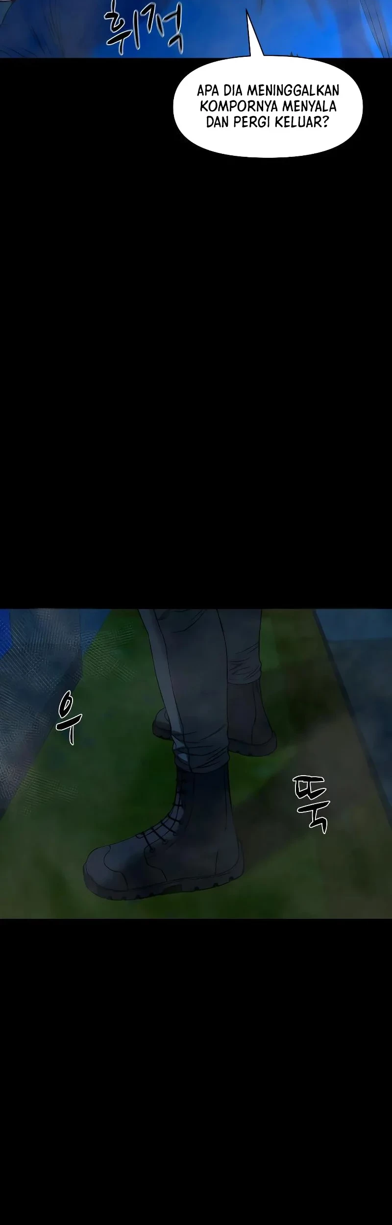 Gwichonri Chapter 41 - halaman 47