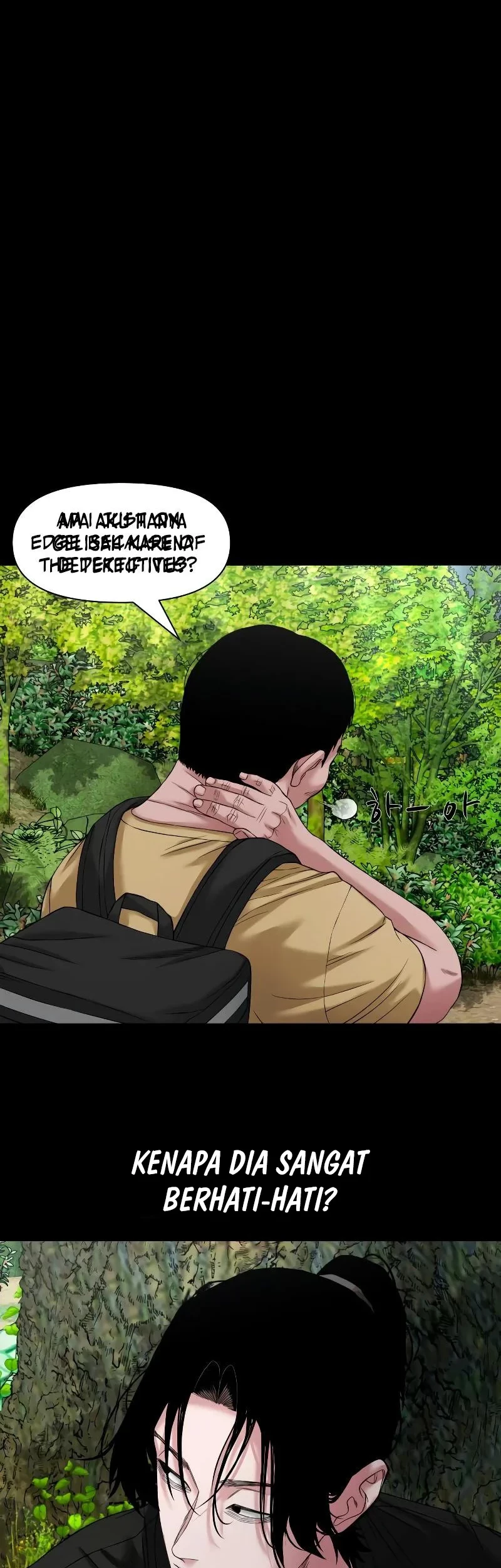 Gwichonri Chapter 41 - halaman 8