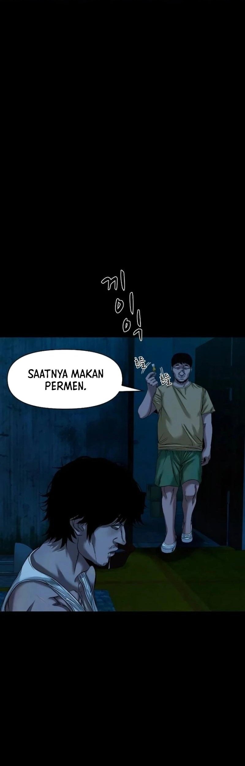 Gwichonri Chapter 42 - halaman 28