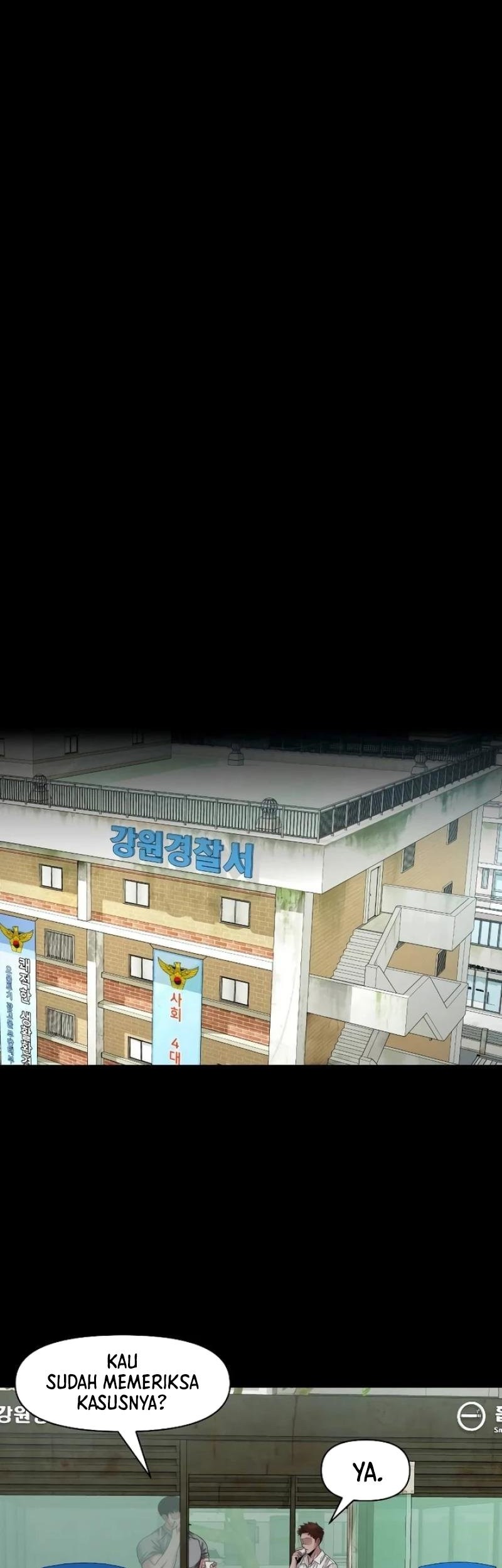 Gwichonri Chapter 42 - halaman 3