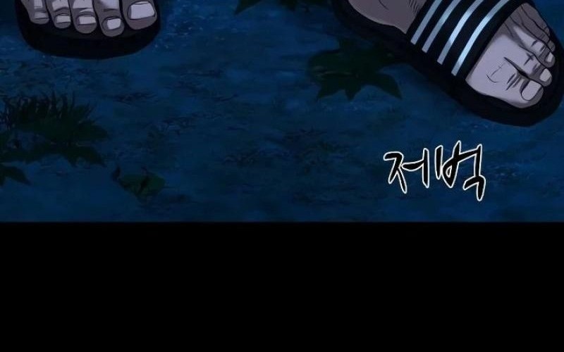 Gwichonri Chapter 42 - halaman 49