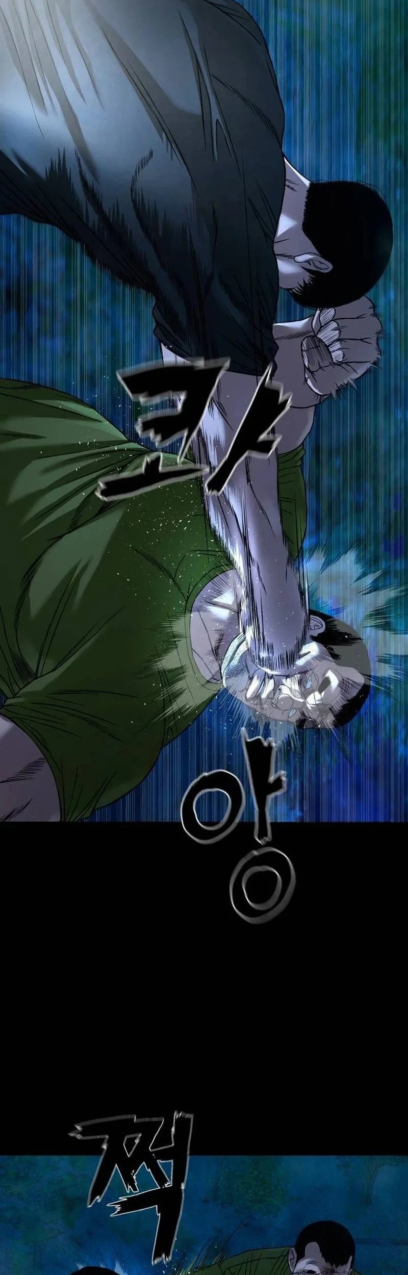 Gwichonri Chapter 43 - halaman 29