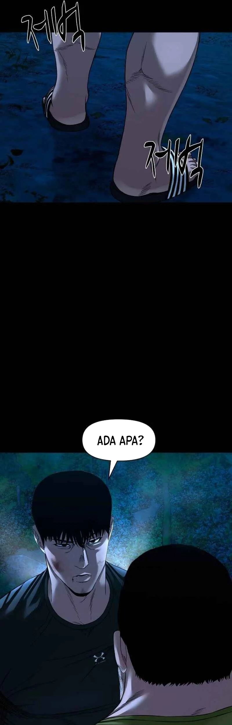 Gwichonri Chapter 43 - halaman 75