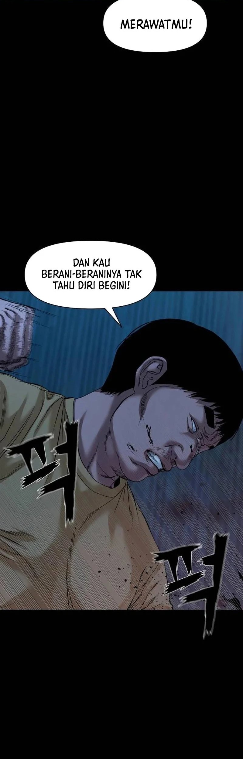 Gwichonri Chapter 44 - halaman 32