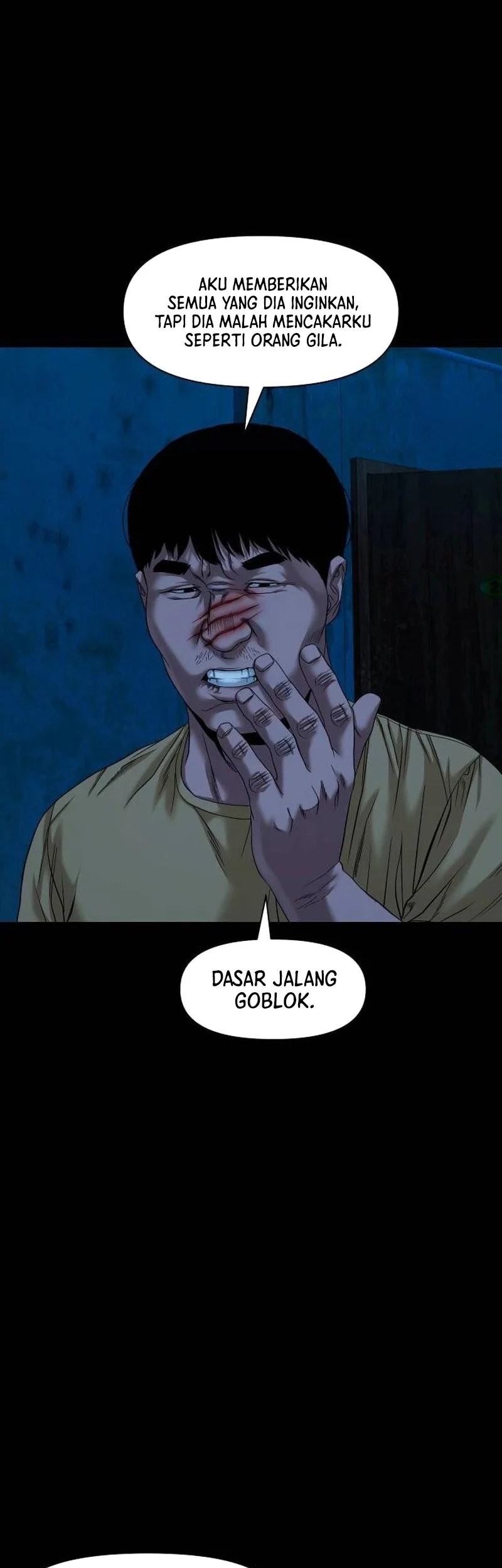 Gwichonri Chapter 44 - halaman 47