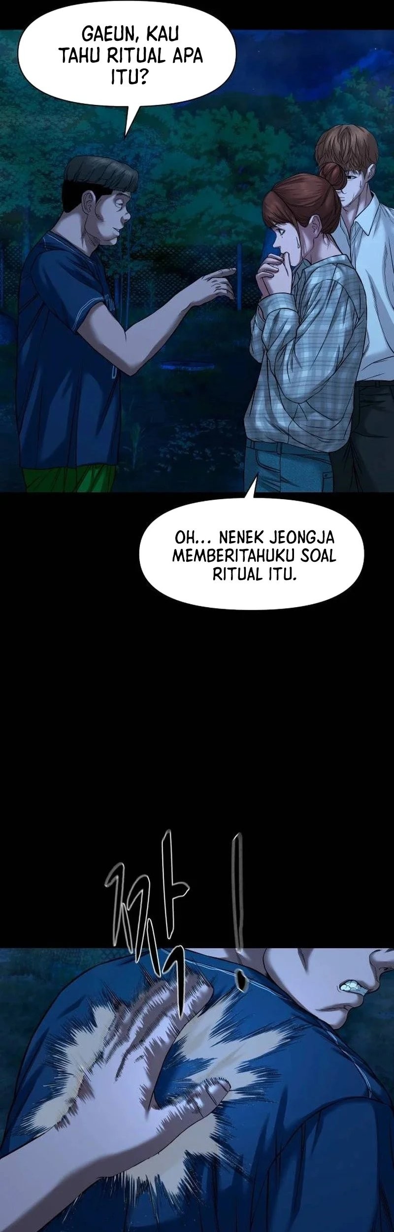 Gwichonri Chapter 45 - halaman 17