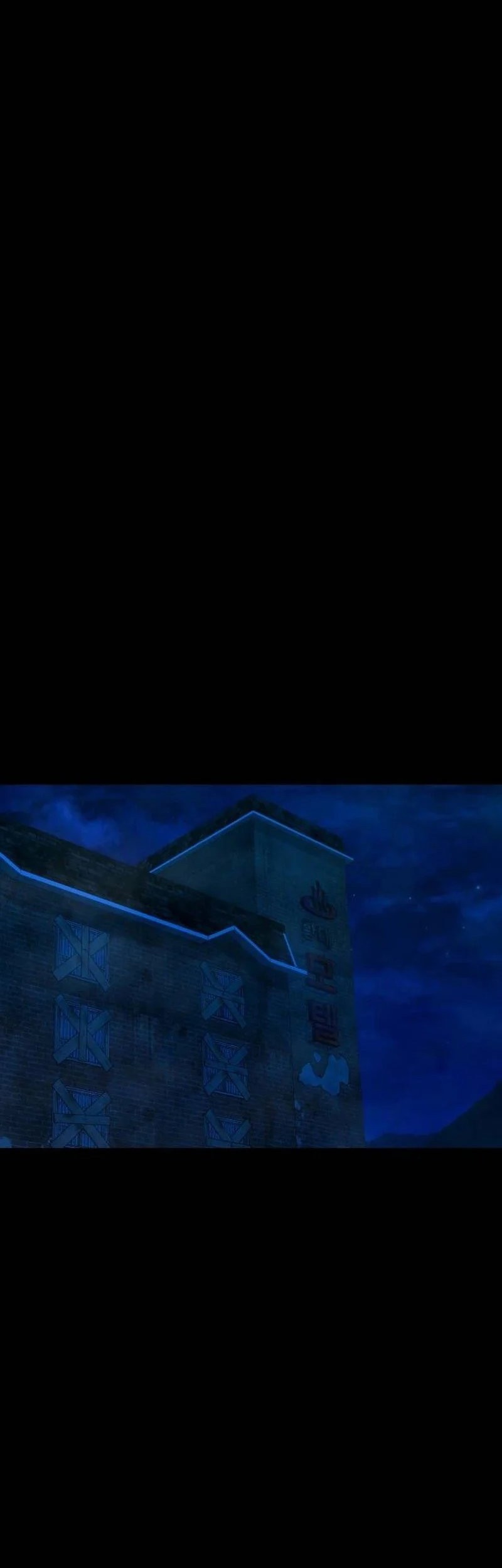 Gwichonri Chapter 45 - halaman 23