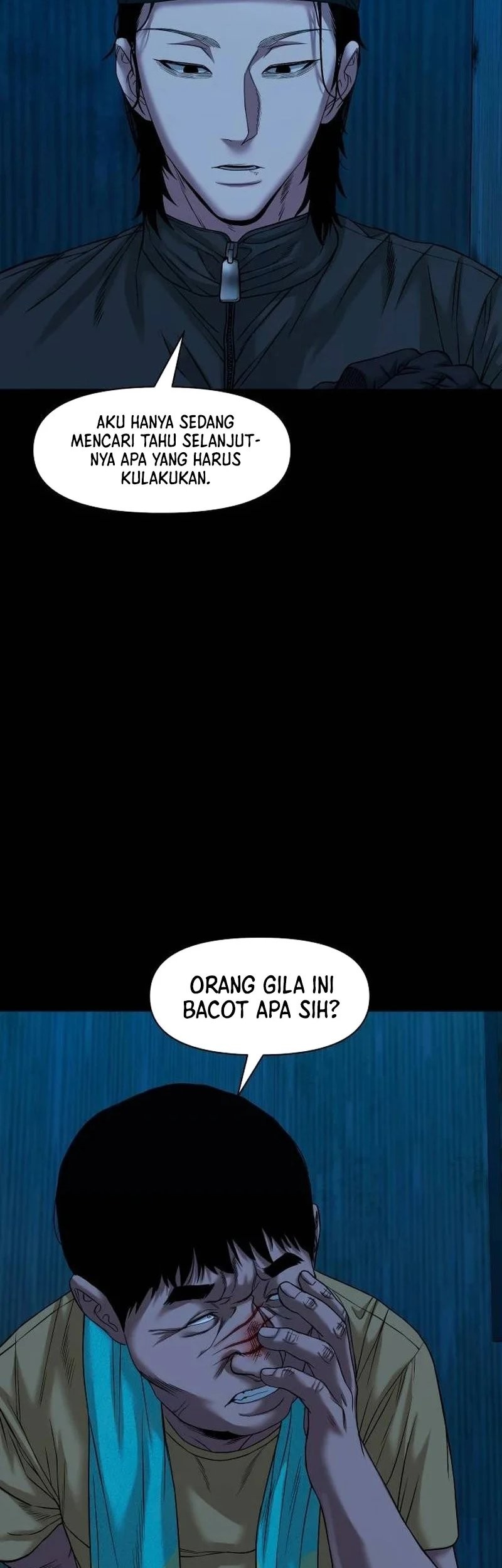 Gwichonri Chapter 45 - halaman 33