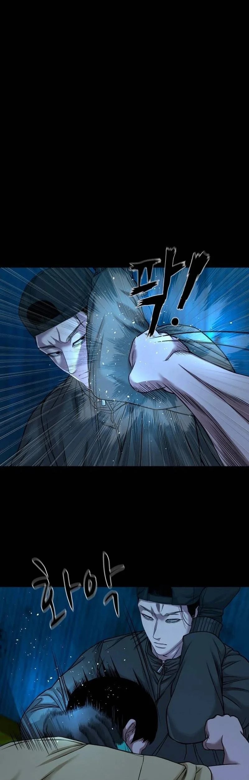 Gwichonri Chapter 45 - halaman 37