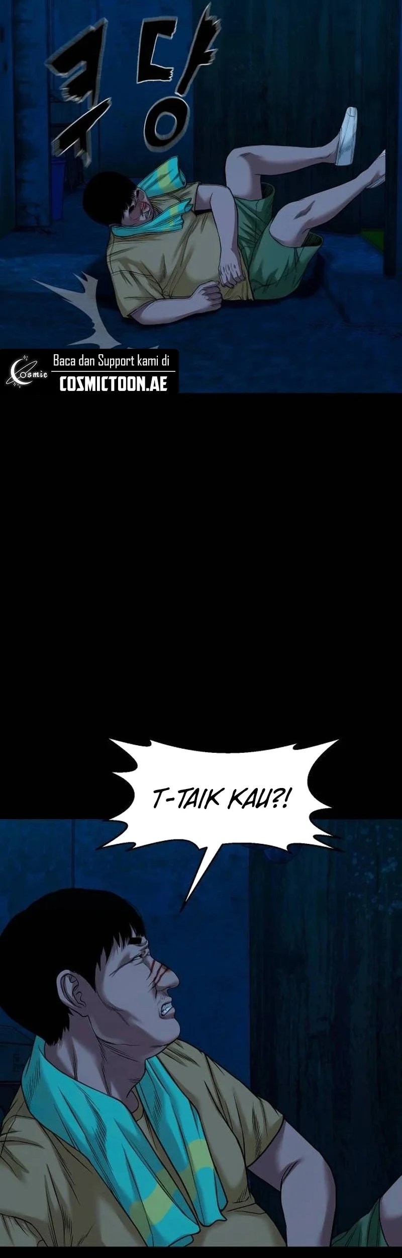 Gwichonri Chapter 45 - halaman 40