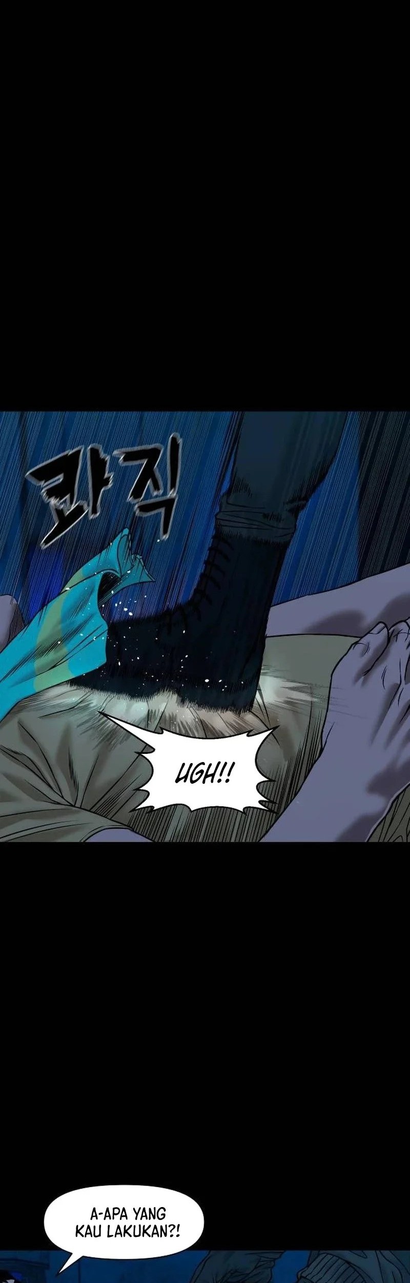 Gwichonri Chapter 45 - halaman 41