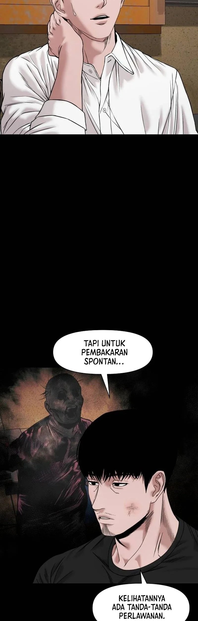 Gwichonri Chapter 45 - halaman 49