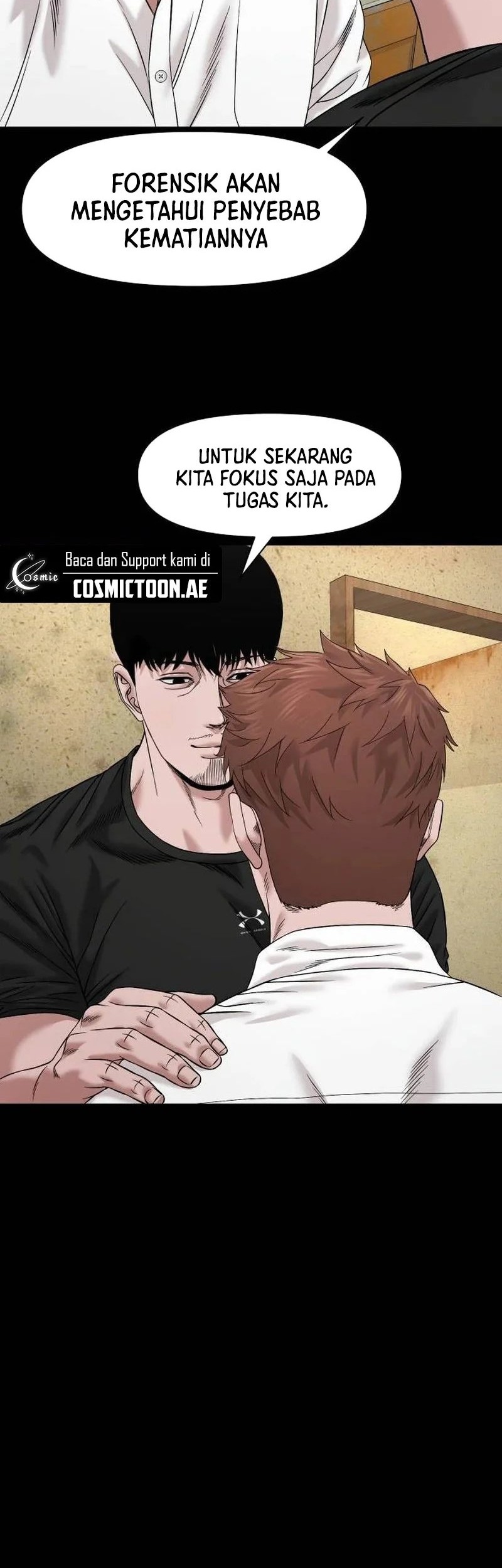 Gwichonri Chapter 45 - halaman 52