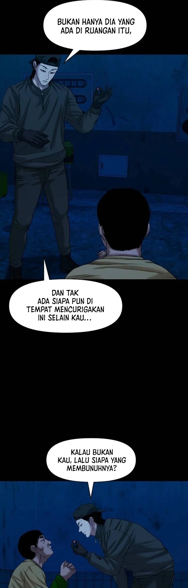 Gwichonri Chapter 45 - halaman 63