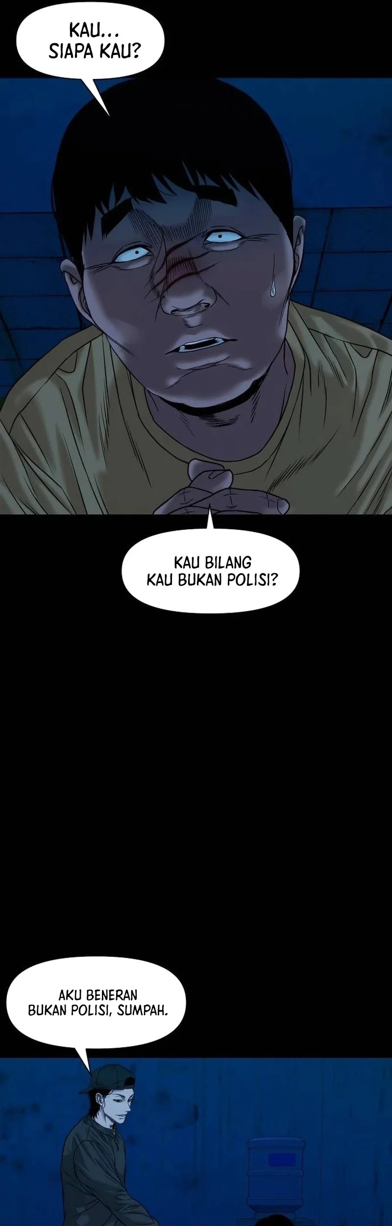 Gwichonri Chapter 45 - halaman 67