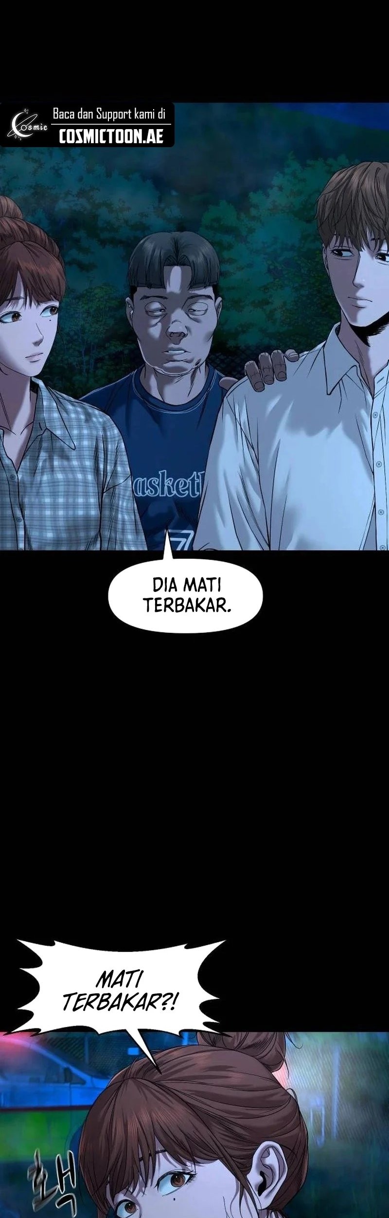 Gwichonri Chapter 45 - halaman 7