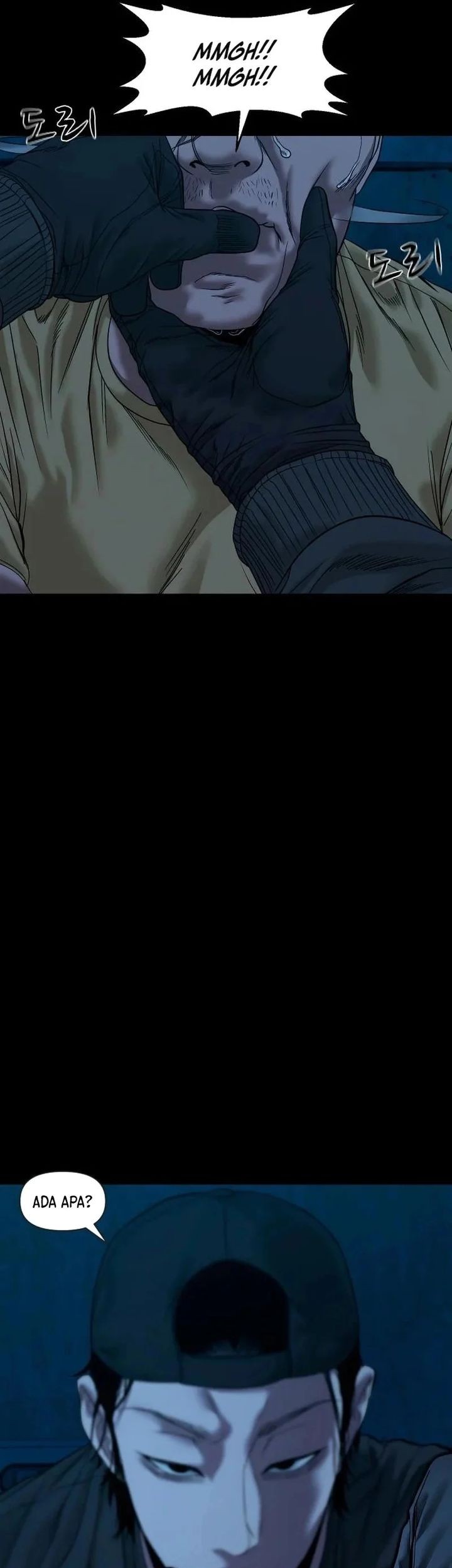 Gwichonri Chapter 46 - halaman 17