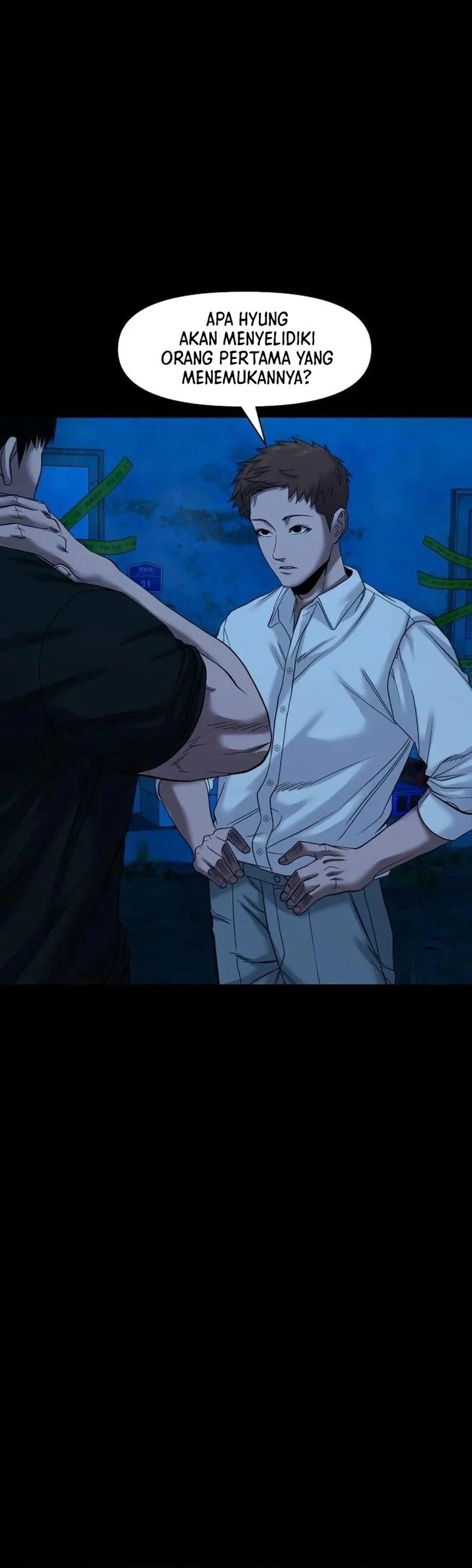 Gwichonri Chapter 46 - halaman 2