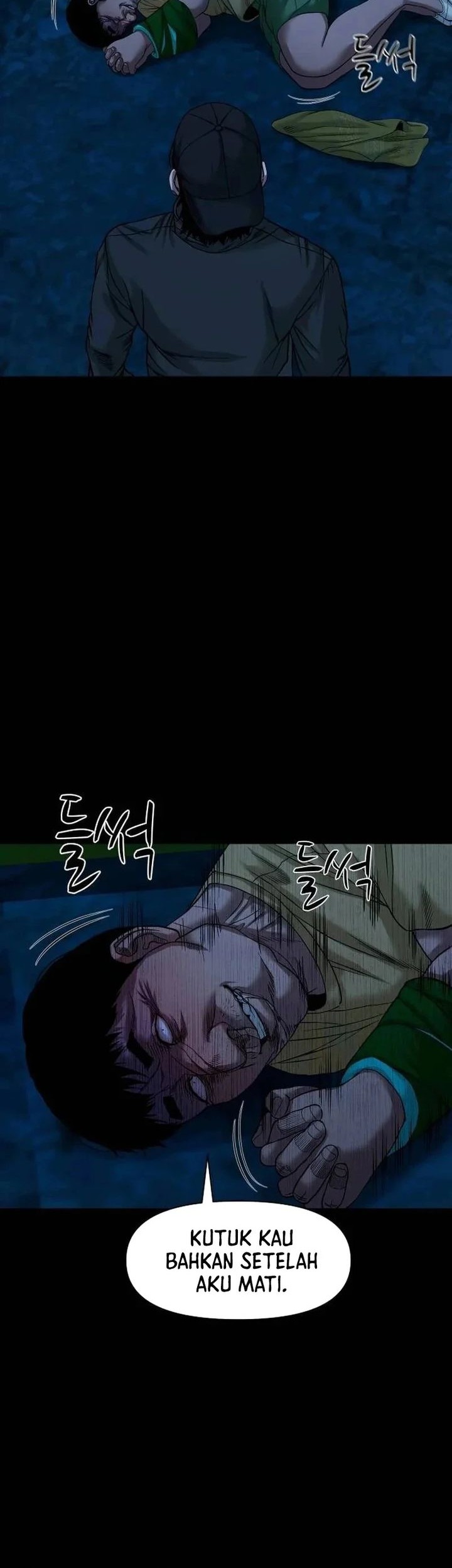 Gwichonri Chapter 47 - halaman 10